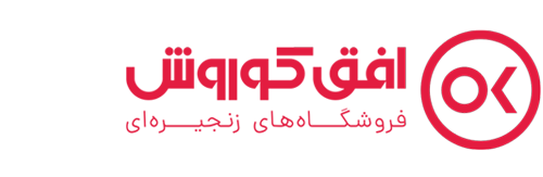 لوگو افق کوروش
