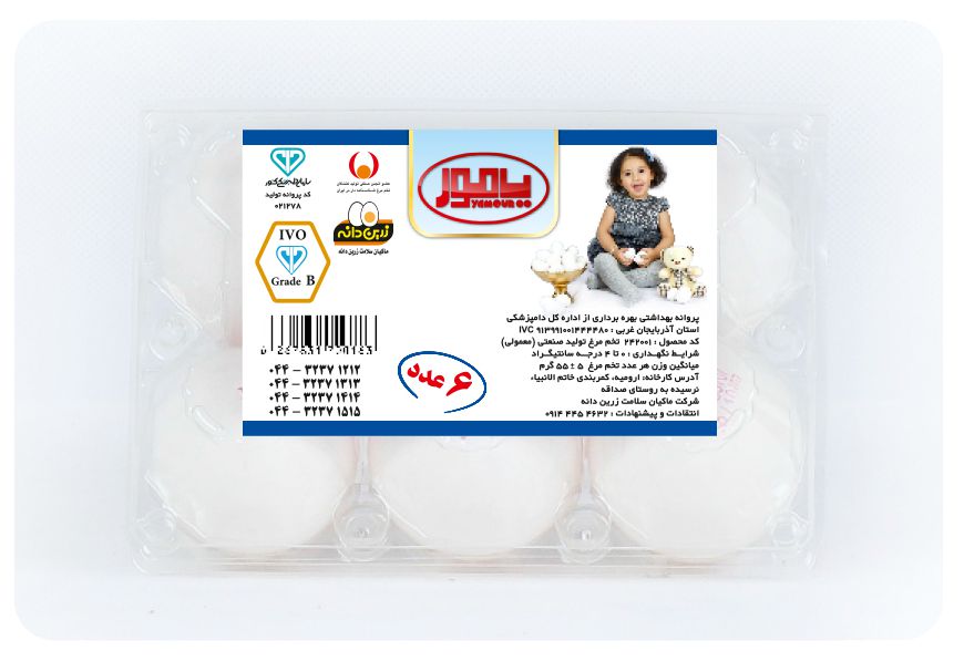 تخم مرغ سفید 6 عددی یامور