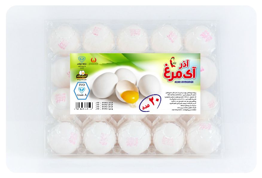 تخم مرغ طبیعی 20 عددی آذر آی مرغ